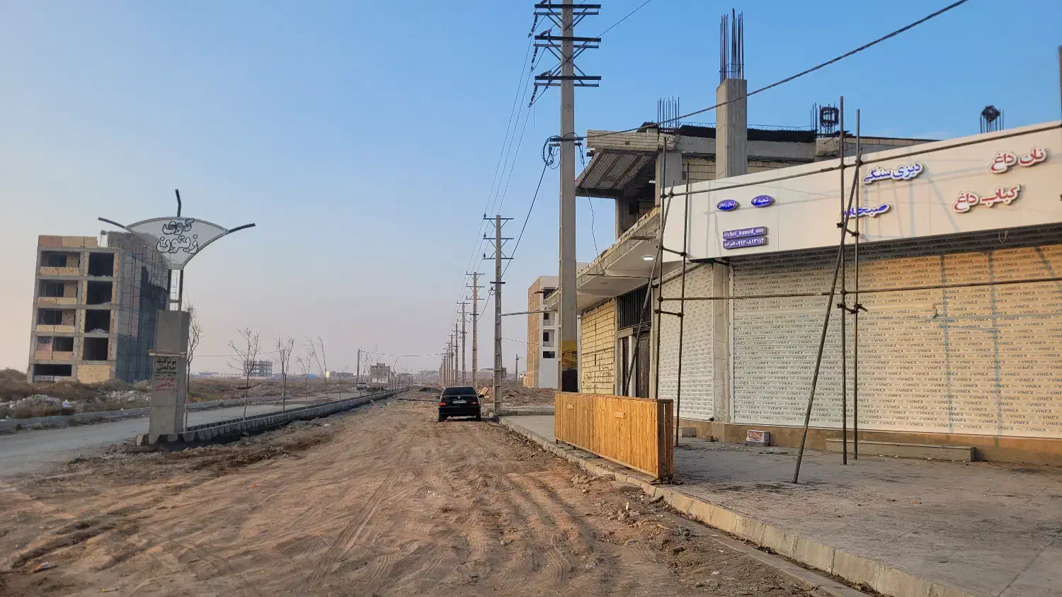 ۷۲۰ متر مشارکت در ساخت|مشارکت در ساخت املاک|کرج, کیانمهر|دیوار