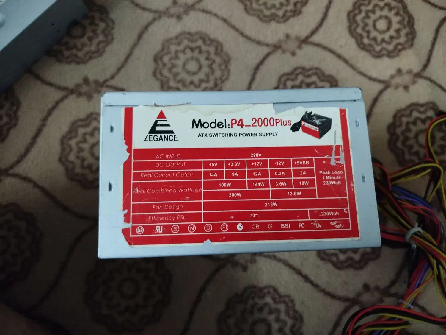 قطعات|قطعات و لوازم جانبی رایانه|گلپایگان, |دیوار