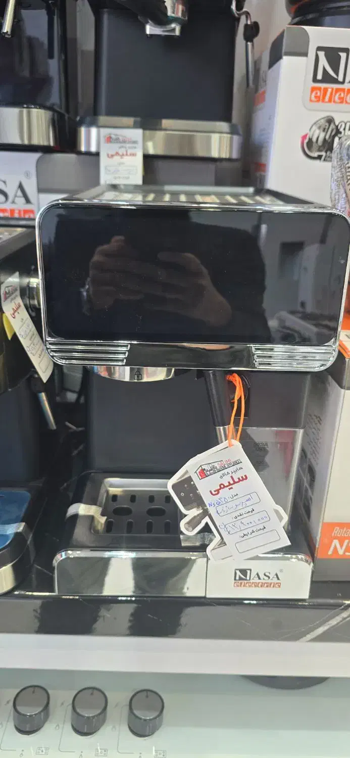 اسپرسو ساز ناسا مدل 535|سماور، چای‌ساز، قهوه‌ساز|قزوین, |دیوار