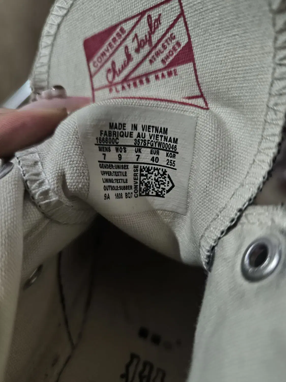 کفش آل استار اصل|کیف، کفش، کمربند|تهران, علم و صنعت|دیوار