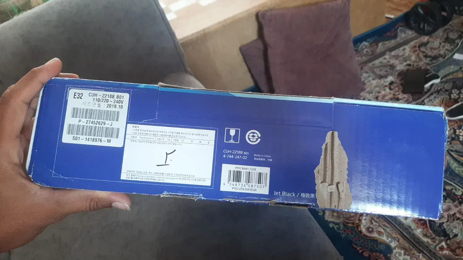 PS4 تمیز|کنسول، بازی ویدئویی و آنلاین|شیراز, شهرک نیروی انتظامی|دیوار