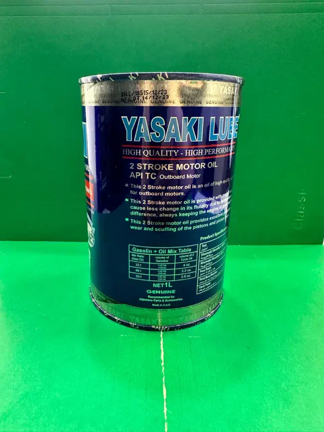 روغن دوزمانه یاساکی|قطعات یدکی و لوازم جانبی|شیراز, اصلاح‌نژاد|دیوار