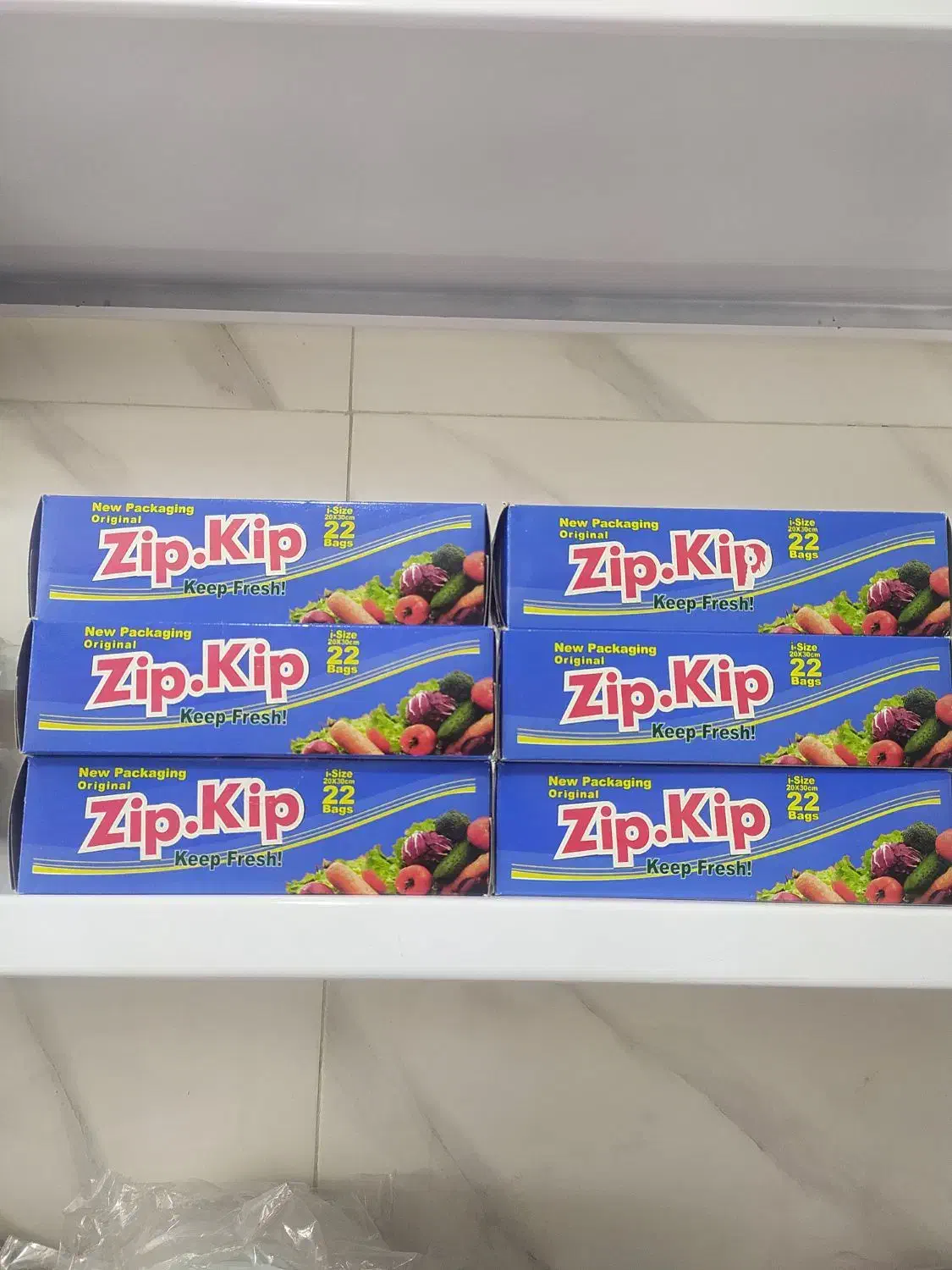 زیپ کیپ|ظروف نگهدارنده، پلاستیکی، یک‌بارمصرف|اهواز, کوی فاطمیه|دیوار