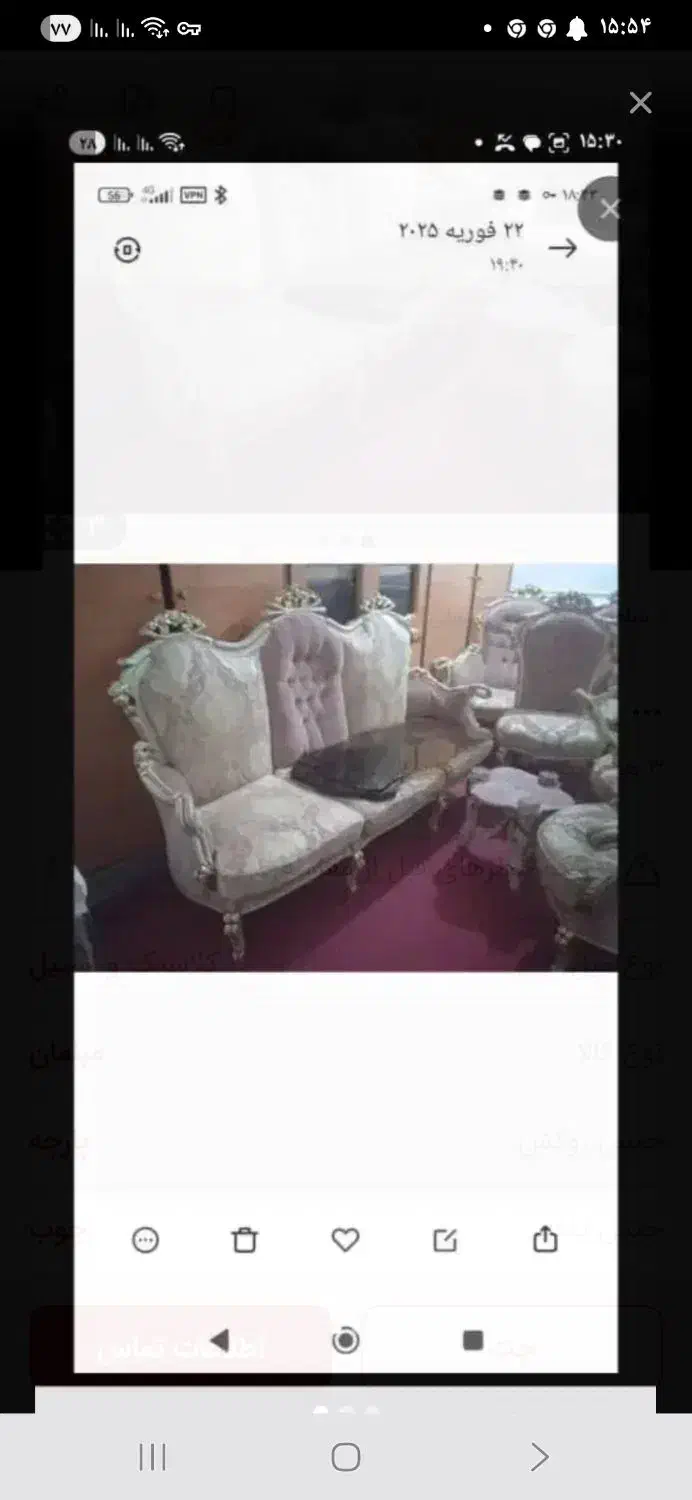 مبل ها ۹ نفره|مبلمان خانگی و میز عسلی|بندر ماهشهر, |دیوار