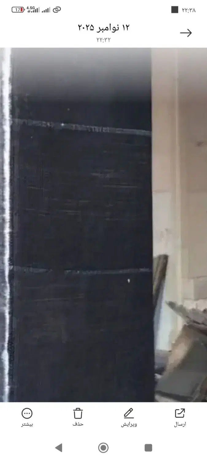 گروهمقاومسازیغرب|خدمات پیشه و مهارت|همدان, |دیوار