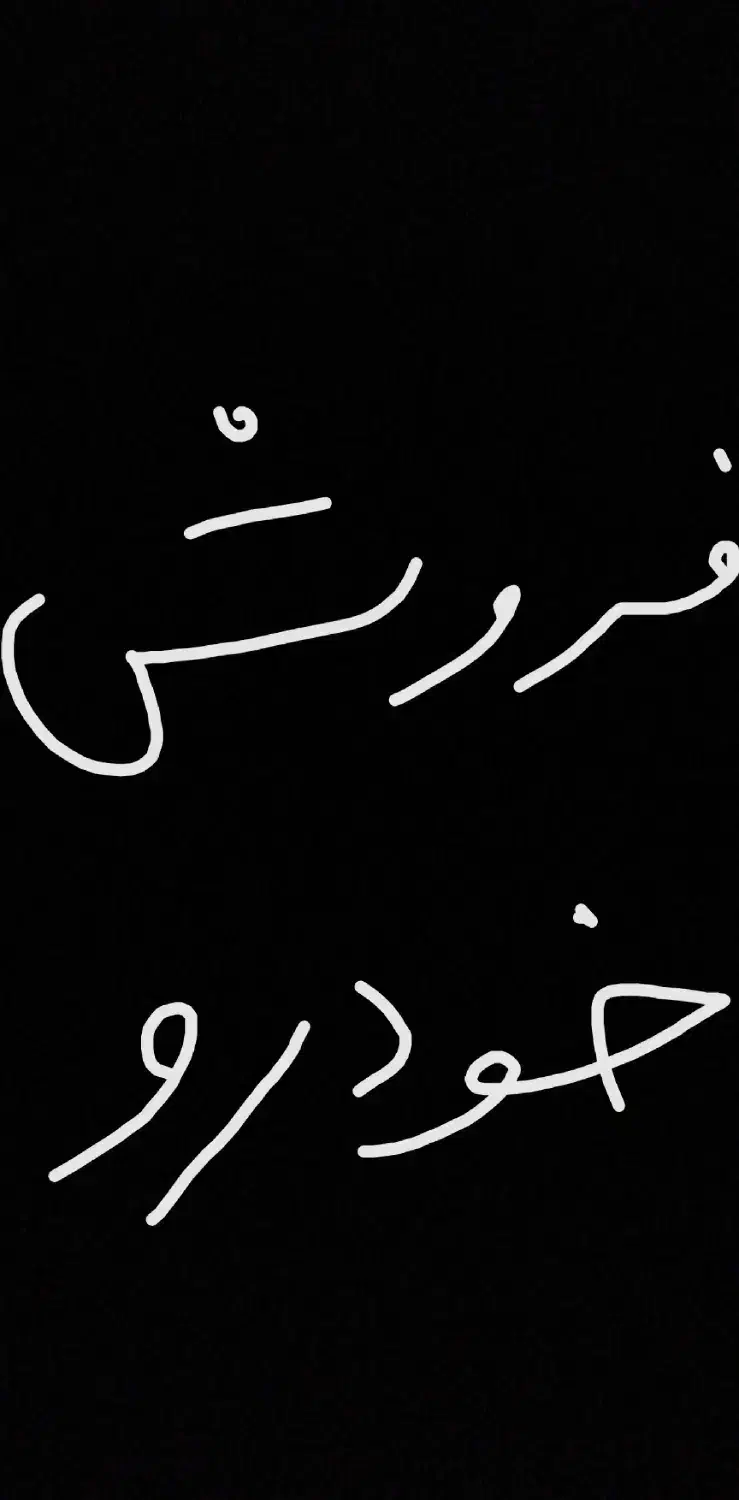 فروش خوردو پراید|خودرو سواری و وانت|صدرا-فارس, فاز ۱|دیوار