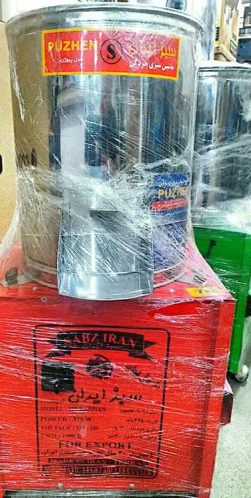 سبزی خردکن هفت کیلویی سبزایران ارسال به کل خوزستان|خردکن، آسیاب، غذاساز|رامهرمز, |دیوار