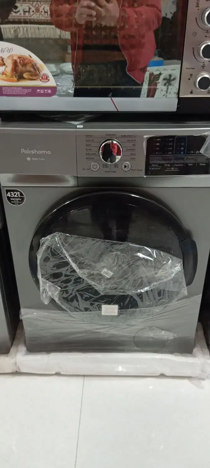 قیمت 55میلیون|ماشین لباسشویی و خشککن لباس|پارسآباد, |دیوار