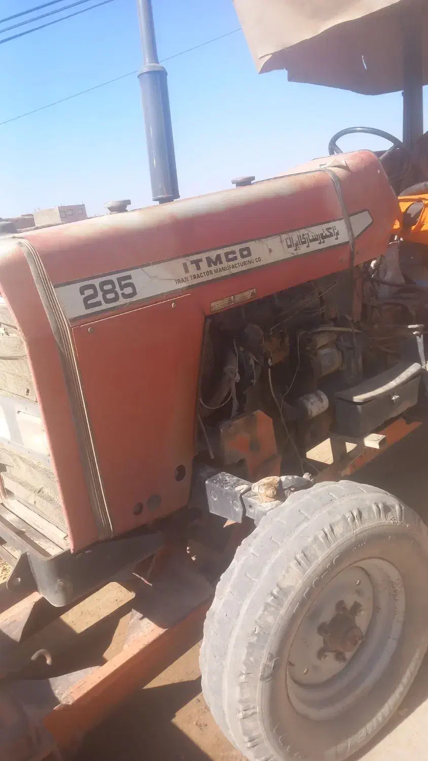 تراکتور|خودرو سنگین|قائن, |دیوار