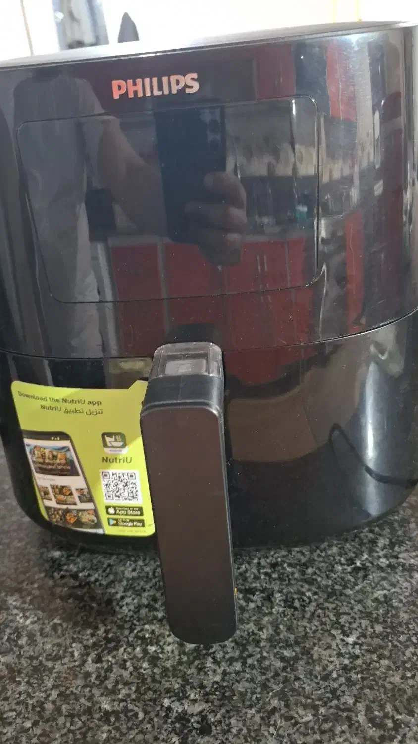 سرخ کن|ظروف پختوپز|مسجد سلیمان, |دیوار