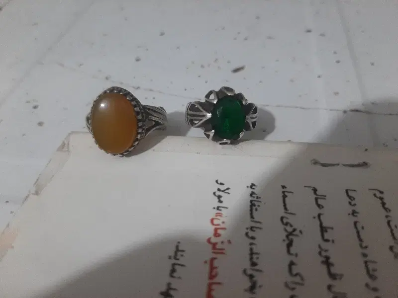 انگشتر|جواهرات|نیشابور, فضل|دیوار