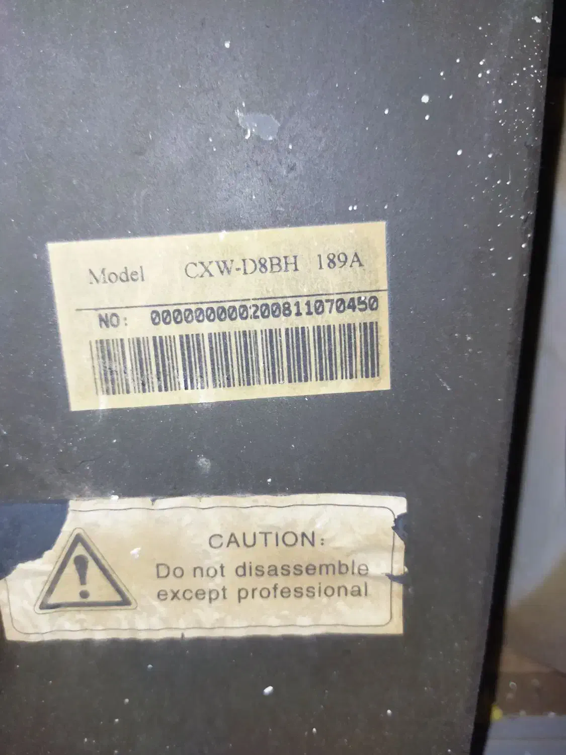 هود|هود|آبیک, |دیوار