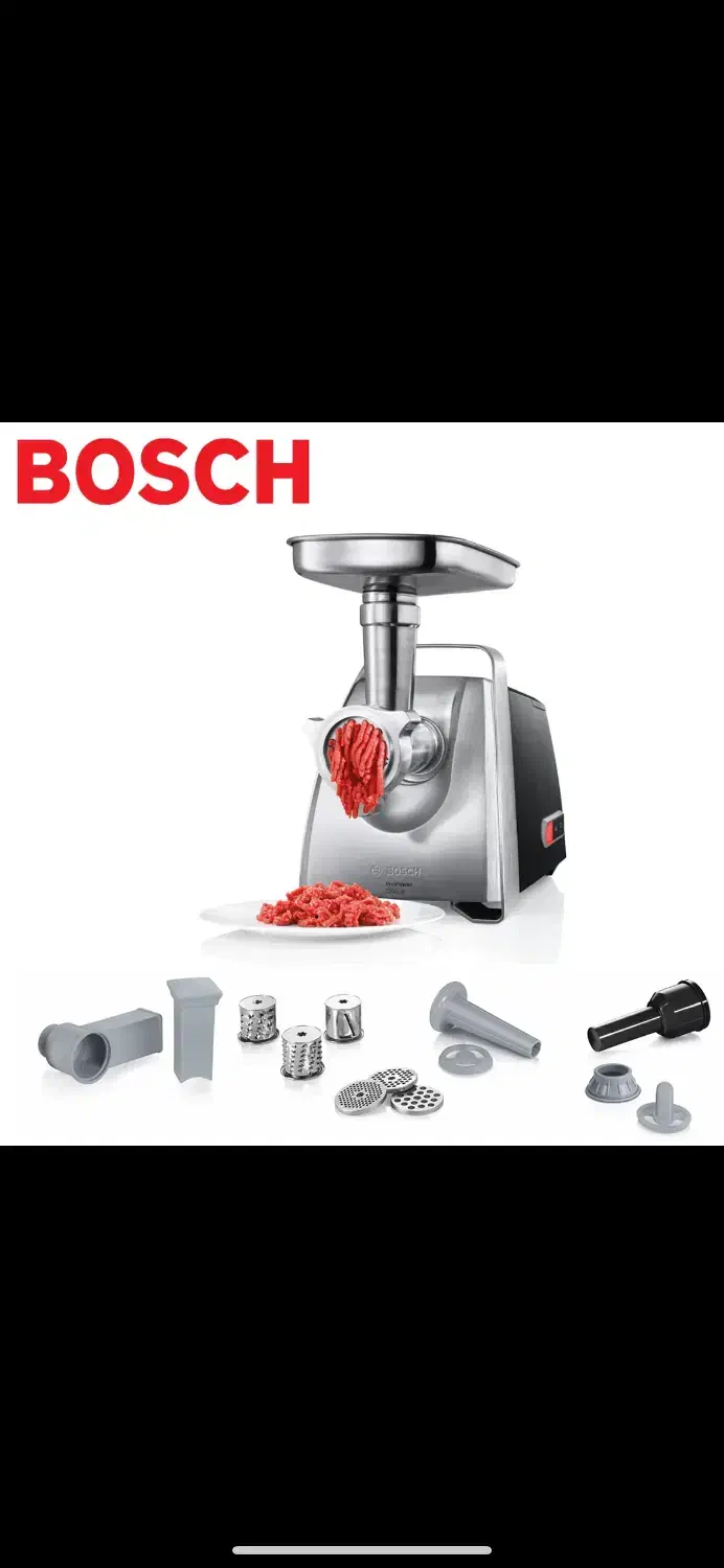 چرخ گوشت بوش|خردکن، آسیاب، غذاساز|کرج, باغستان|دیوار