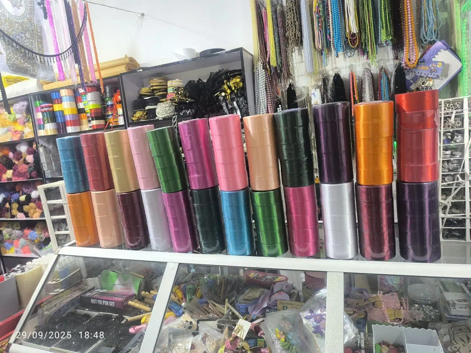 خرازی آراد ،روبان،دکمه سرا.لوازم خیاطی.گلدوز|لوازم خیاطی و بافتنی|خرم‌آباد, |دیوار