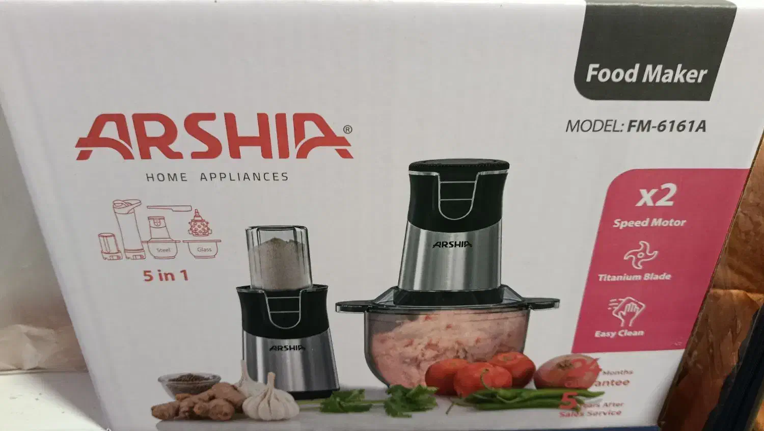 غذاساز ارشیا مدل FM6161A|خردکن، آسیاب، غذاساز|مشهد, سرافرازان|دیوار