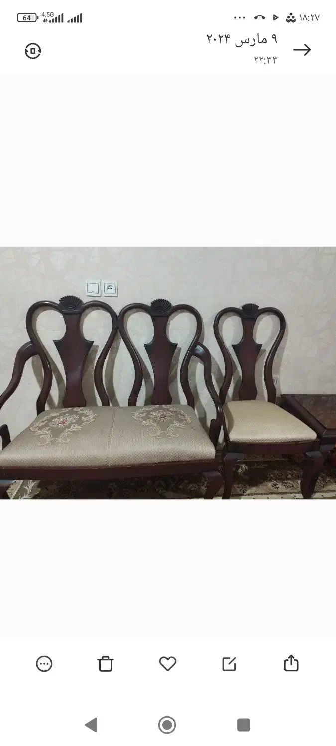 مبل هشت نفره و ناهار خوری هشت نفره کلاسیک|مبلمان خانگی و میز عسلی|ایلام, |دیوار