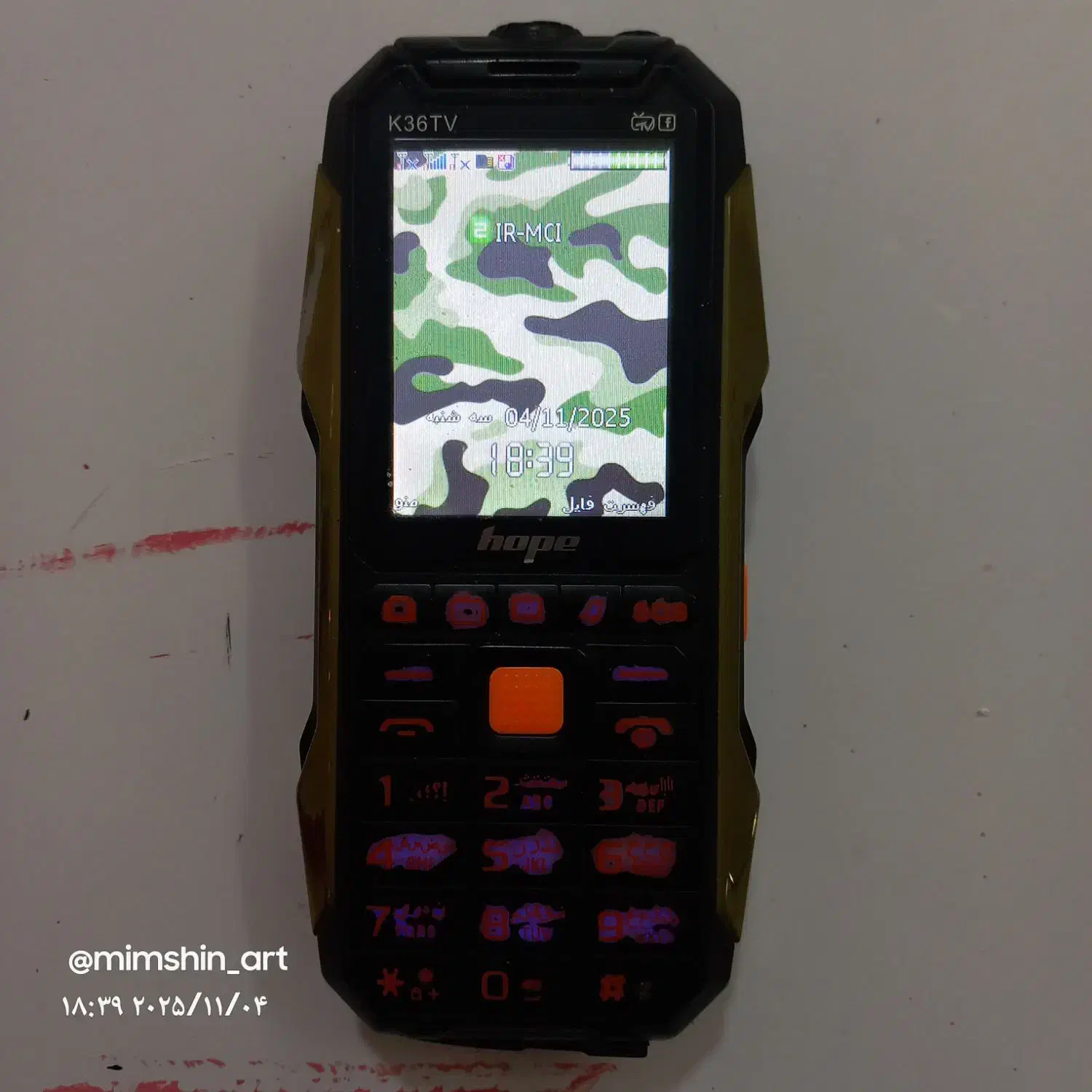 گوشی دکمه‌ای hope|موبایل|شیروان (خراسان), |دیوار