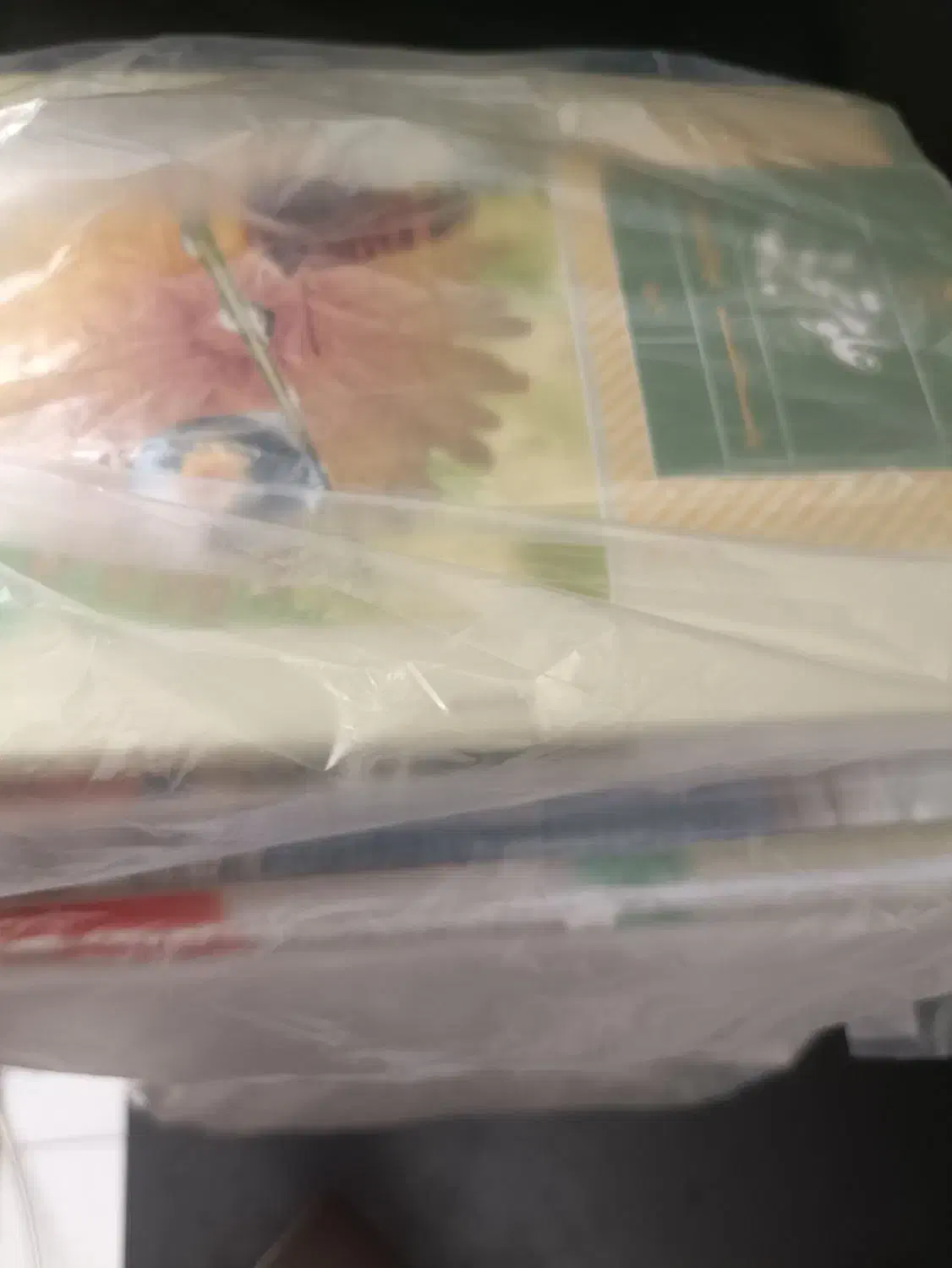 کتاب|کتاب و مجله آموزشی|سنندج, |دیوار