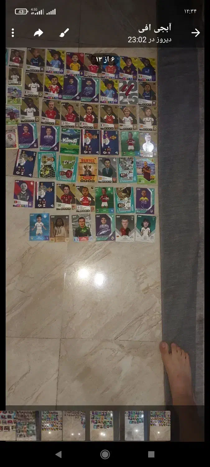 کیمدی 2026|اسباببازی|تهران, مشیریه|دیوار