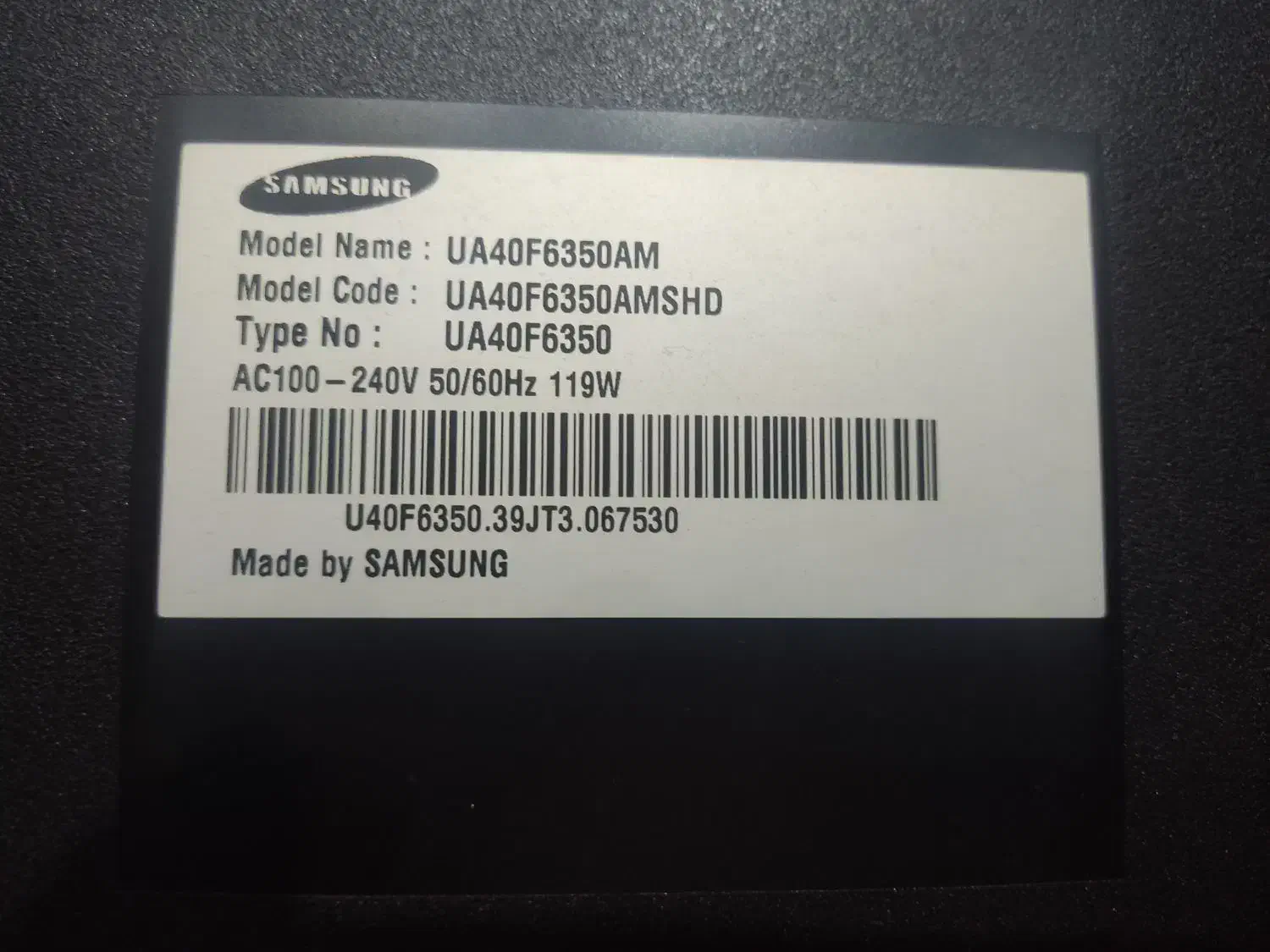 تلوزیون.       LED|تلویزیون و پروژکتور|اسلام‌شهر, شهرک واوان|دیوار