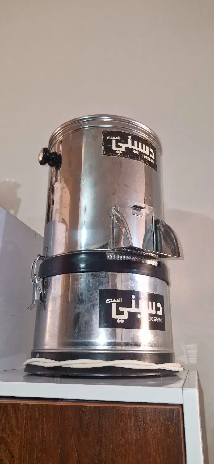 سبزی خردکن|خردکن، آسیاب، غذاساز|صدرا-فارس, فاز ۱|دیوار