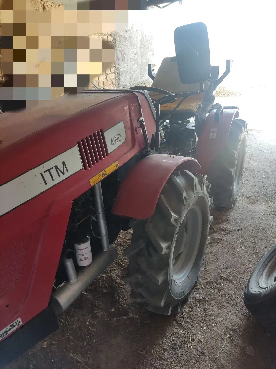 تراکتور 950 کارکرد پایین|خودرو سنگین|رفسنجان, |دیوار