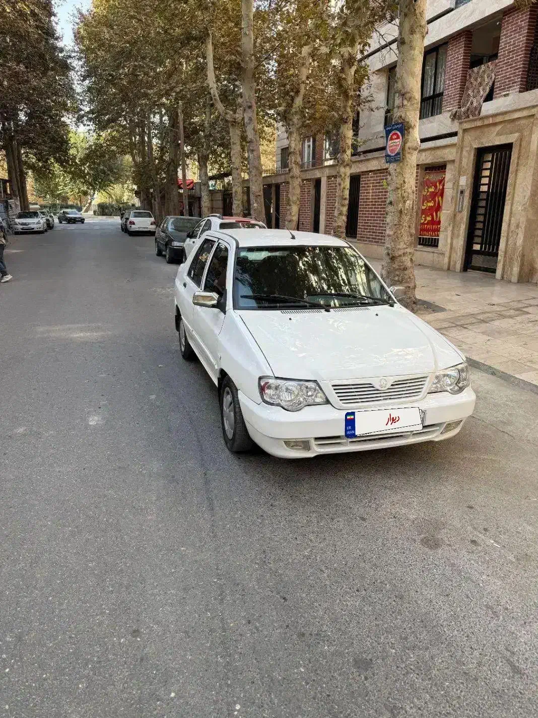 پراید 132|خودرو سواری و وانت|کرج, حسینآباد|دیوار