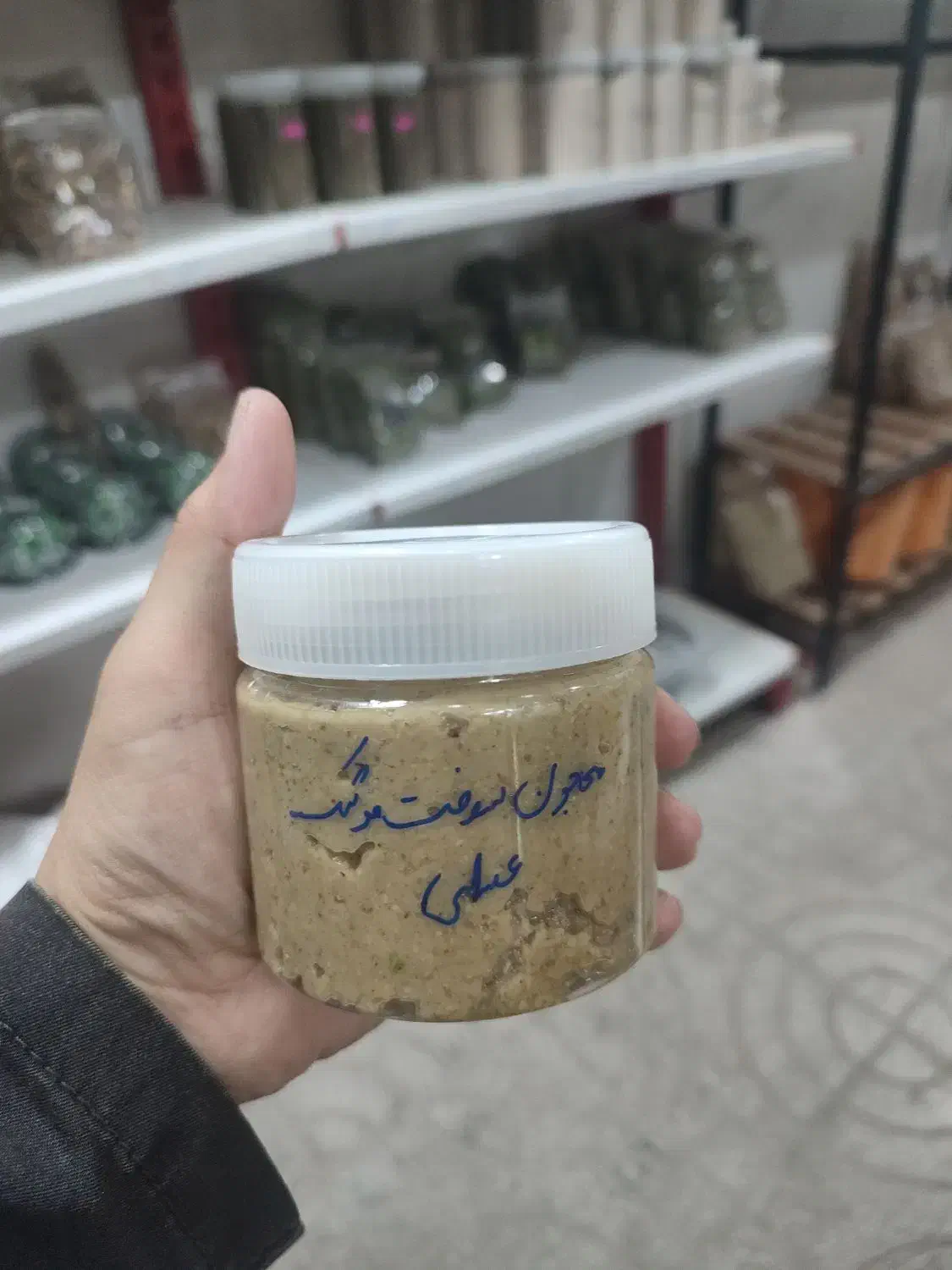 خالص ترین کره های مغزیجات اینجاس|خوردنی و آشامیدنی|زارچ, |دیوار