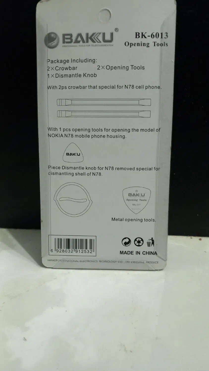 ست قاب باز کن تعمیرات گوشی مجموعه ۵ عددی(پلمپ)|لوازم جانبی موبایل و تبلت|تهران, صد دستگاه|دیوار