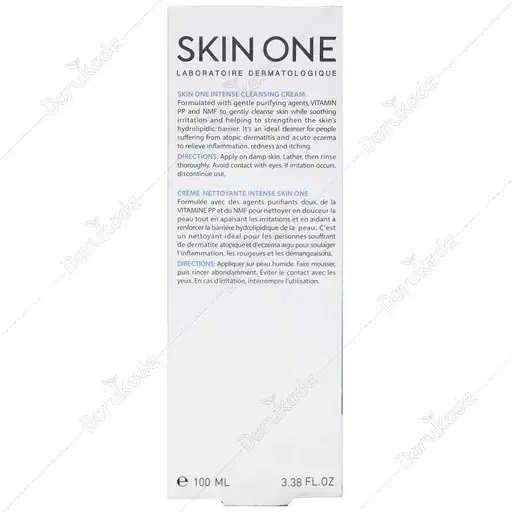 کرم پاک کننده صورت و بدن اینتنس اسکین وان 100 میل|آرایشی، بهداشتی، درمانی|تهران, شکوفه|دیوار