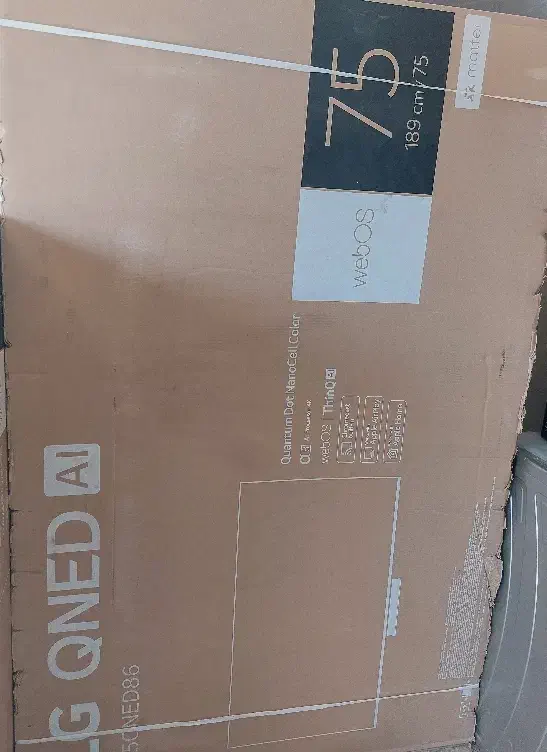 فروش فوری ای ای دی 75اینچ LG QNED|تلویزیون و پروژکتور|ایرانشهر, |دیوار