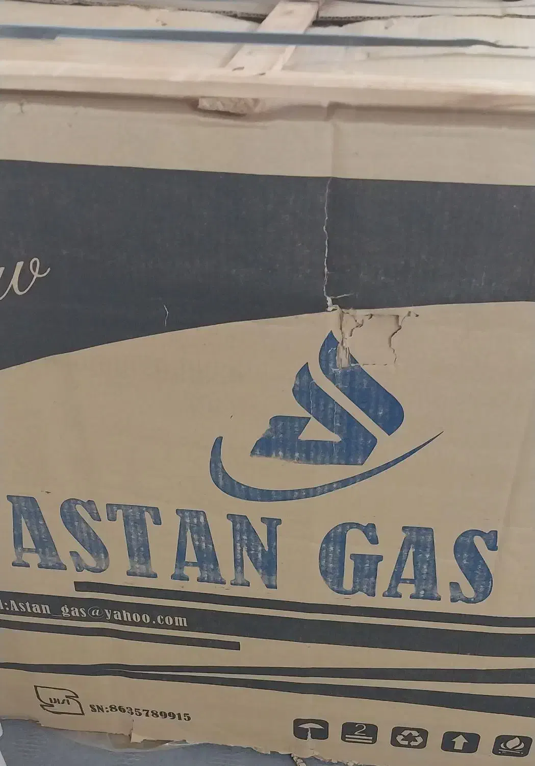 گاز لعابی|اجاق گاز و لوازم برقی پخت‌وپز|قم, ولیعصر|دیوار