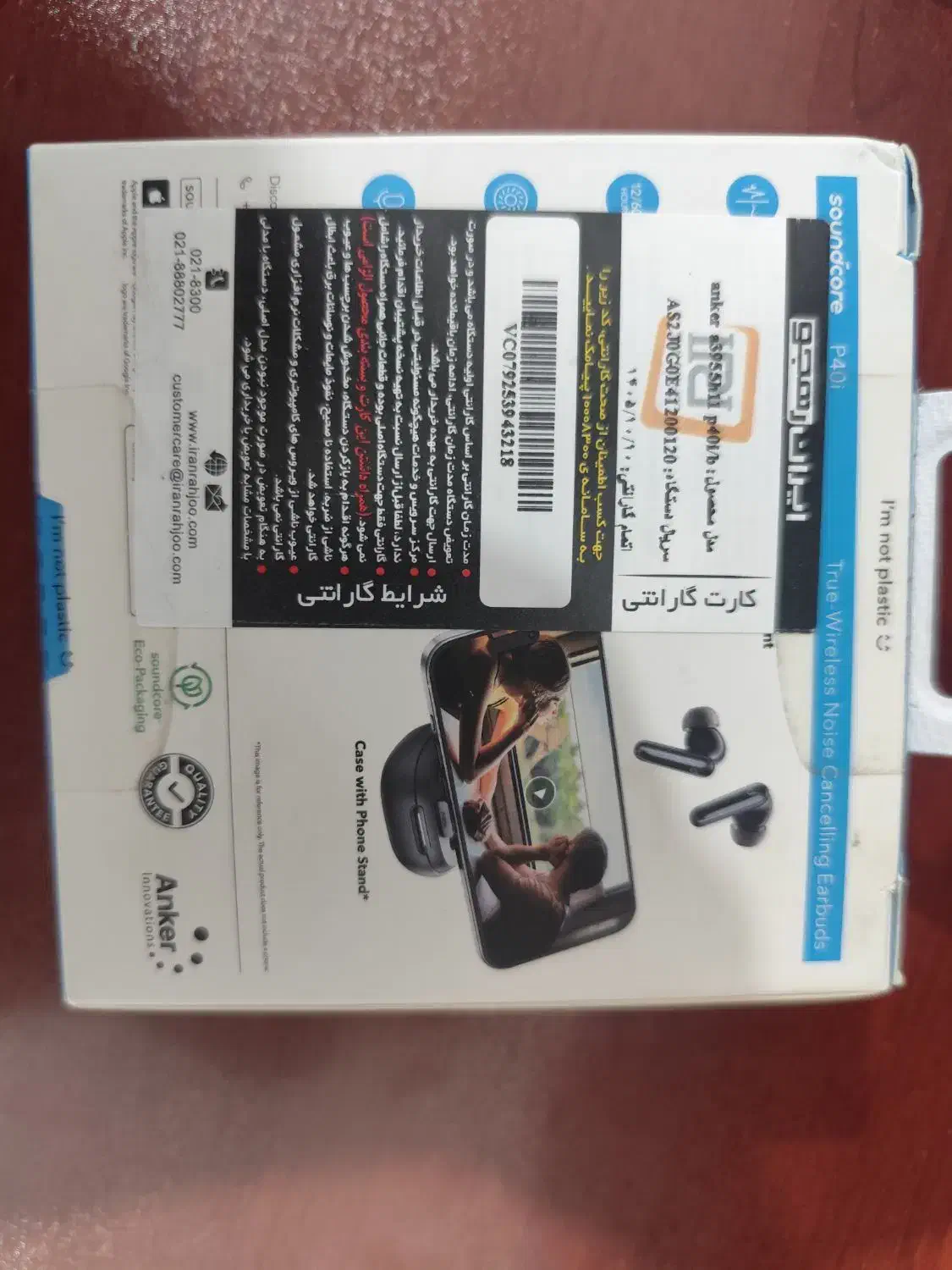 هنذفری انکر سانکور soundcore) p40i) با گارانتی|لوازم جانبی موبایل و تبلت|لردگان, |دیوار