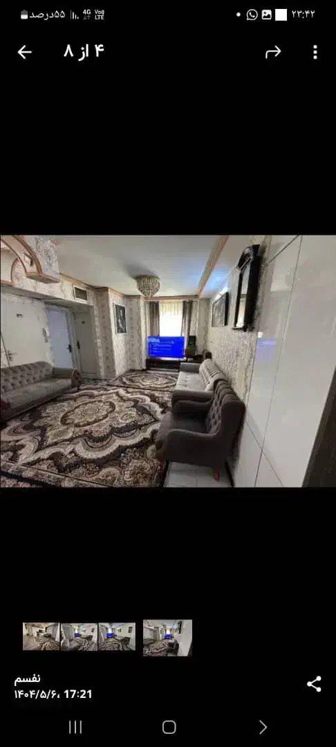 ۴۱ متری با پارکینگ و اسانسور|فروش آپارتمان|تهران, زهتابی|دیوار