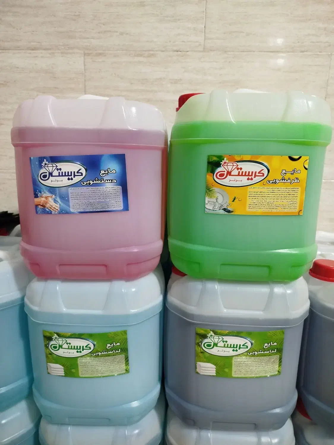 مایع و پودر لباسشویی|مواد شوینده و دستمال کاغذی|هشتگرد, شهرک کوثر|دیوار