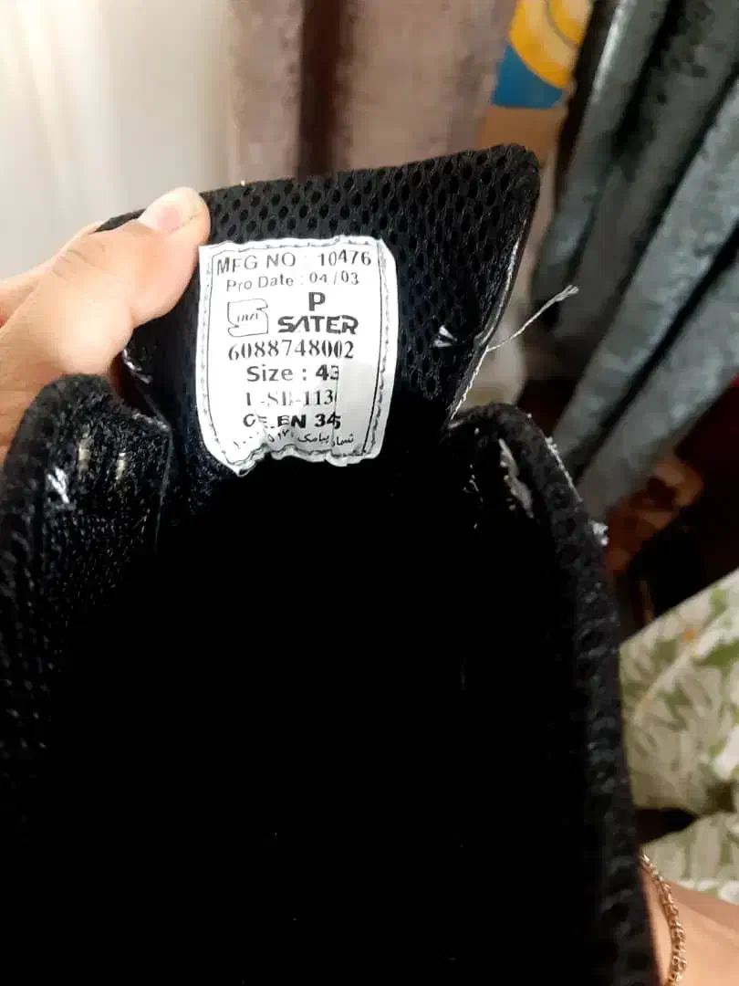 کفش کار|کیف، کفش، کمربند|کرج, حاجی آباد|دیوار