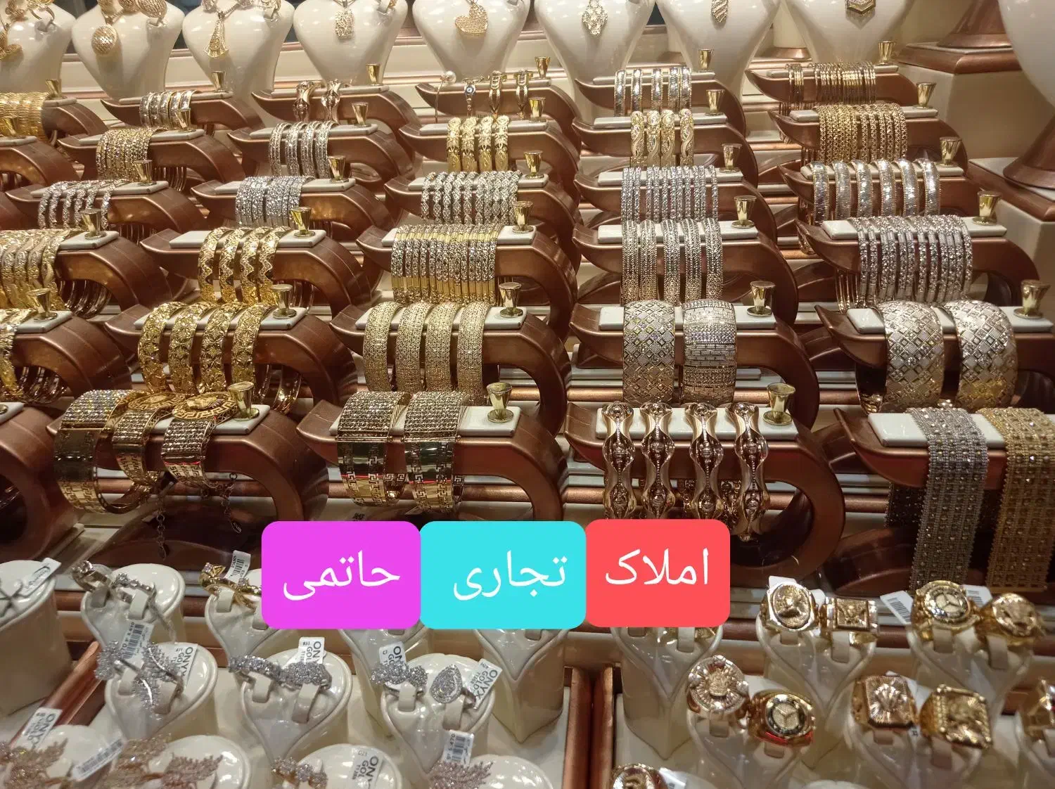 مغازه طلا فروشی|اجارهٔ مغازه و غرفه|قرچک, مهدیه|دیوار