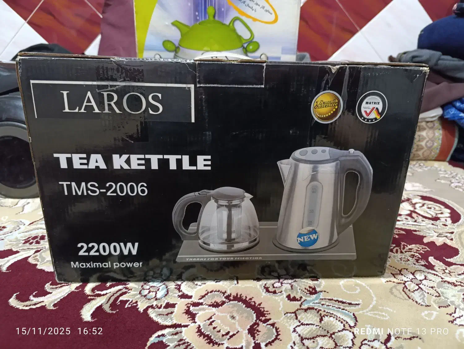 سماور و چای ساز|سماور، چایساز، قهوهساز|دزفول, |دیوار