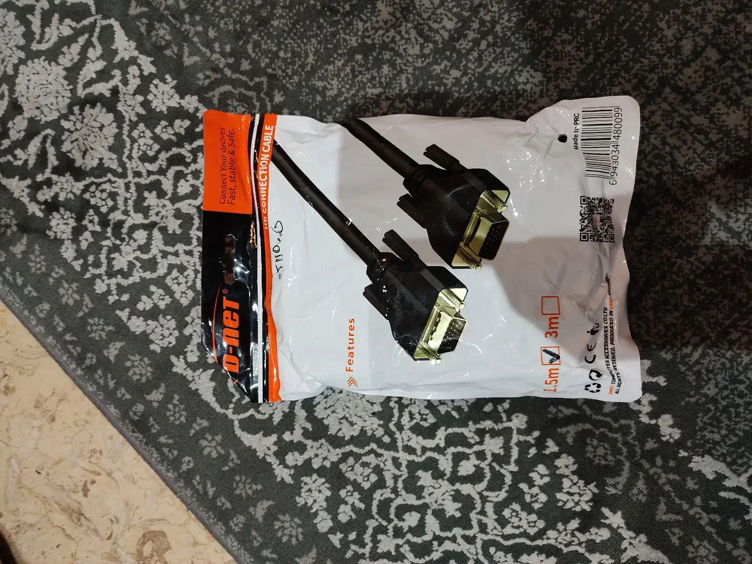 مانیتور سامسونگ به همراه اقلام|قطعات و لوازم جانبی رایانه|تهران, تهرانپارس جنوبی|دیوار