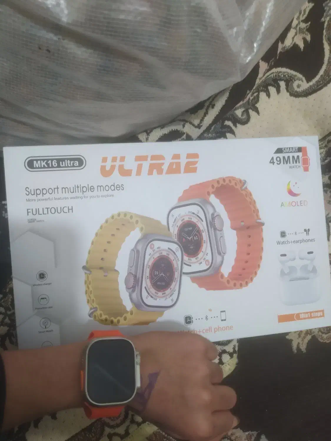 ساعت اپل واج هست|ساعت|جوانرود, |دیوار