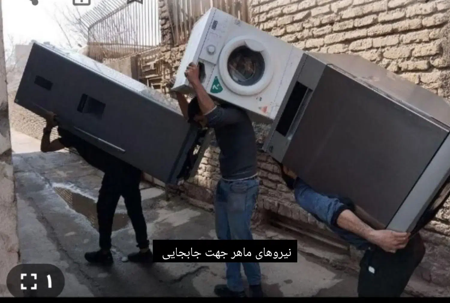 خدمات جابه‌جایی تخصصی اثاثیه اسباب کشی تخلیه کارگر|خدمات حمل و نقل|بیرجند, |دیوار