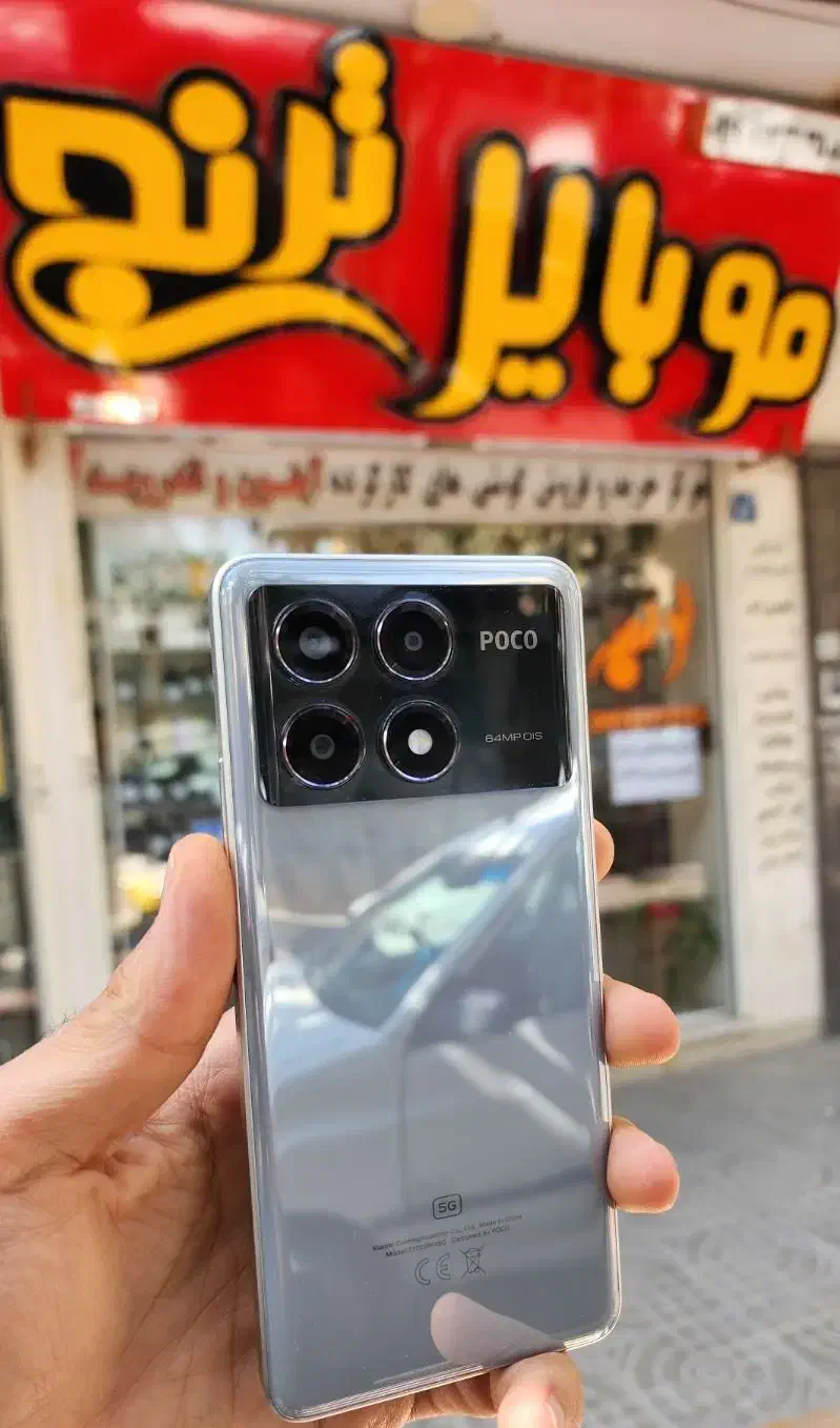poco x6  pro|موبایل|خمینی‌شهر, |دیوار