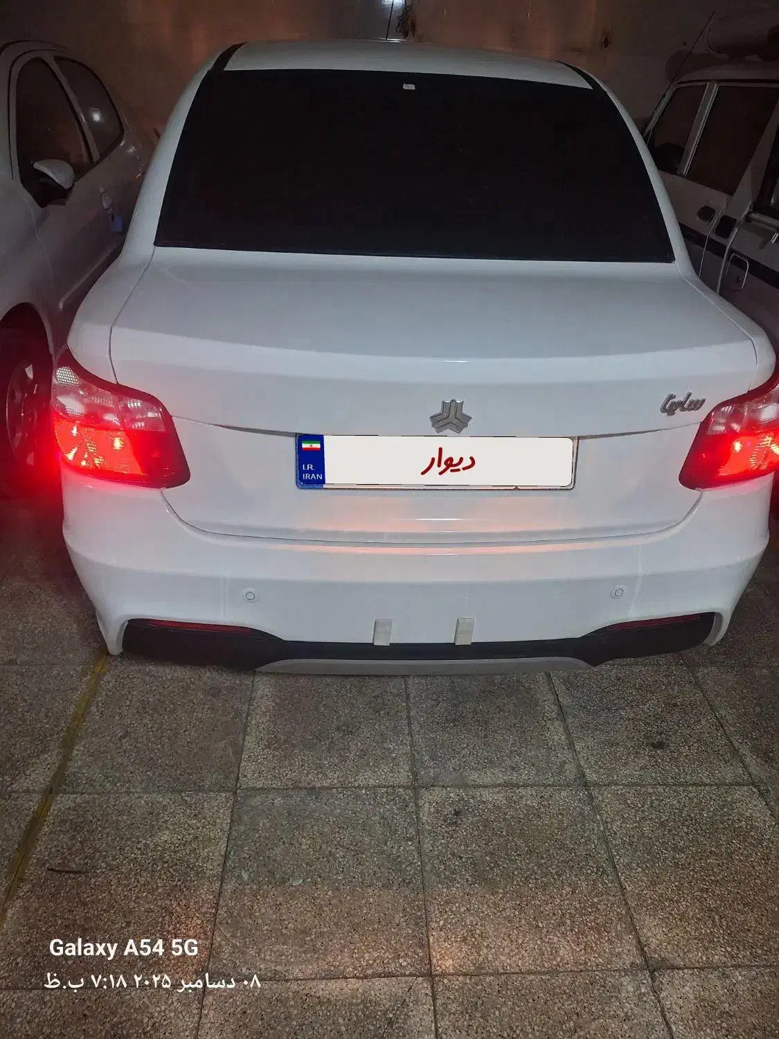 خودرو سواری|خودرو سواری و وانت|ری, ظهیرآباد|دیوار