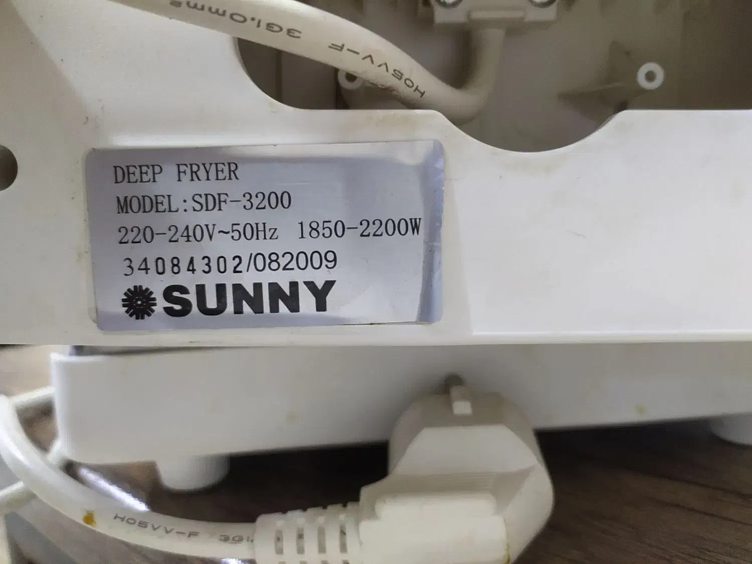 سرخ کن سانی روغنی|اجاق گاز و لوازم برقی پختوپز|خمینیشهر, |دیوار