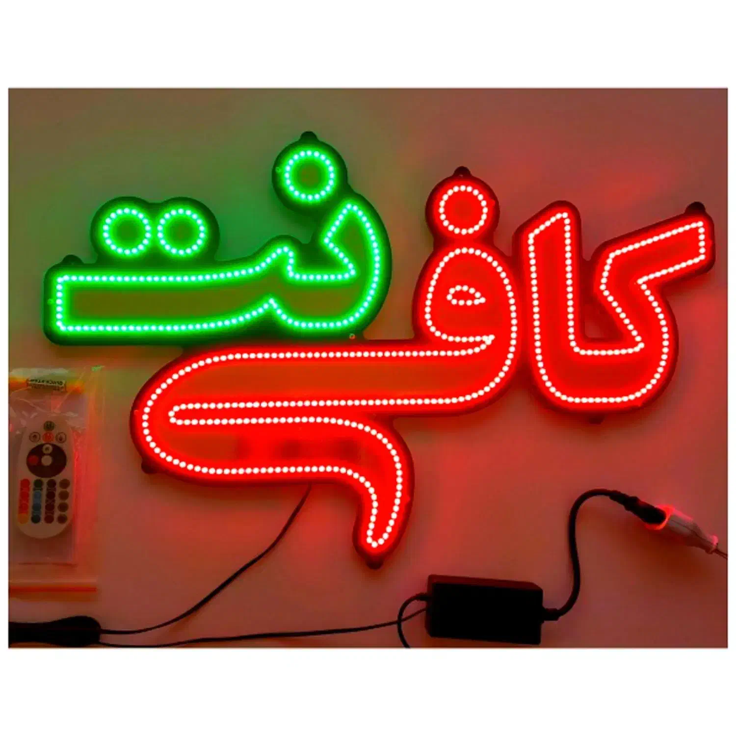 null