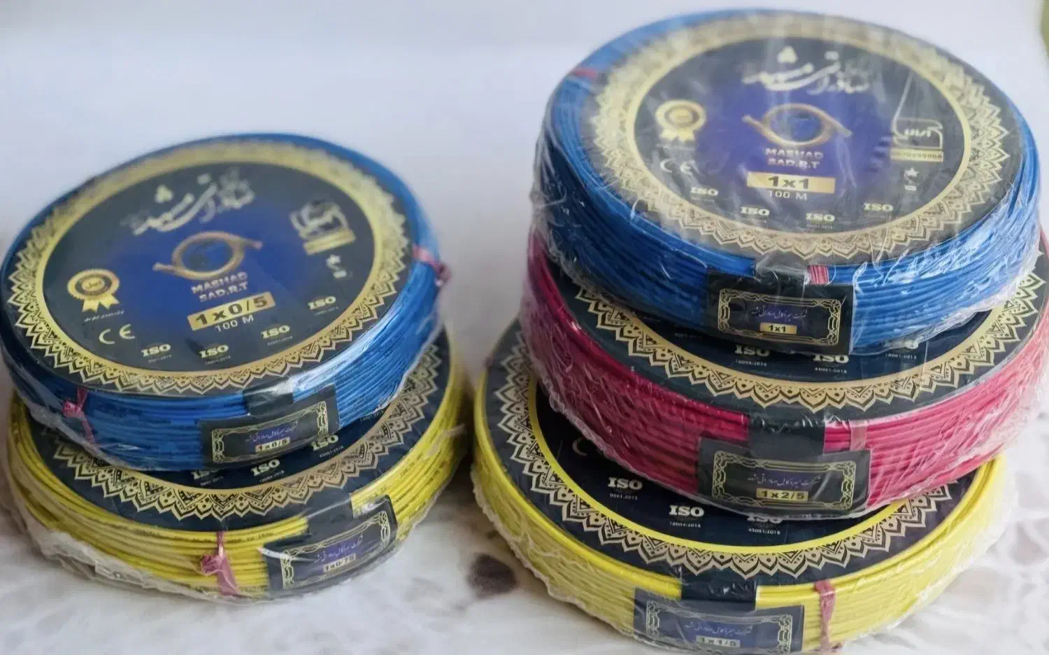 فروش انواع سیم  وکابل صادراتی مشهد|عمده‌فروشی|باخزر, |دیوار