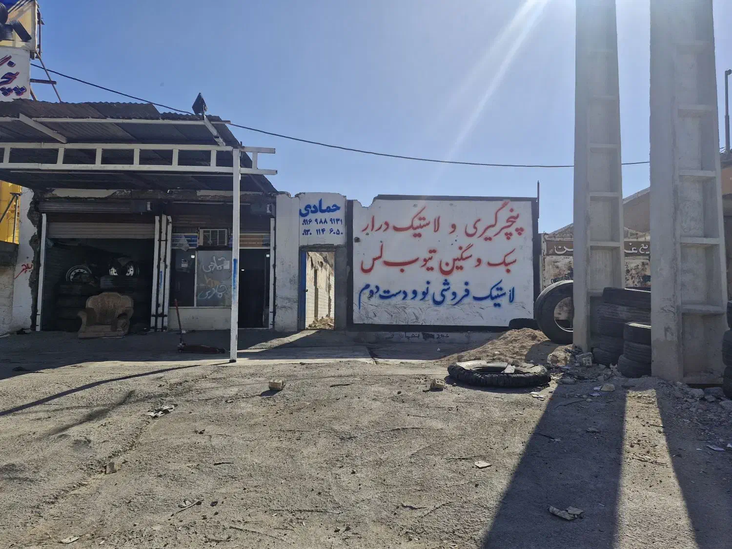 گاراژ ۲۰۰۰ متری|فروش دفتر صنعتی، کشاورزی، تجاری|اهواز, اهواز|دیوار