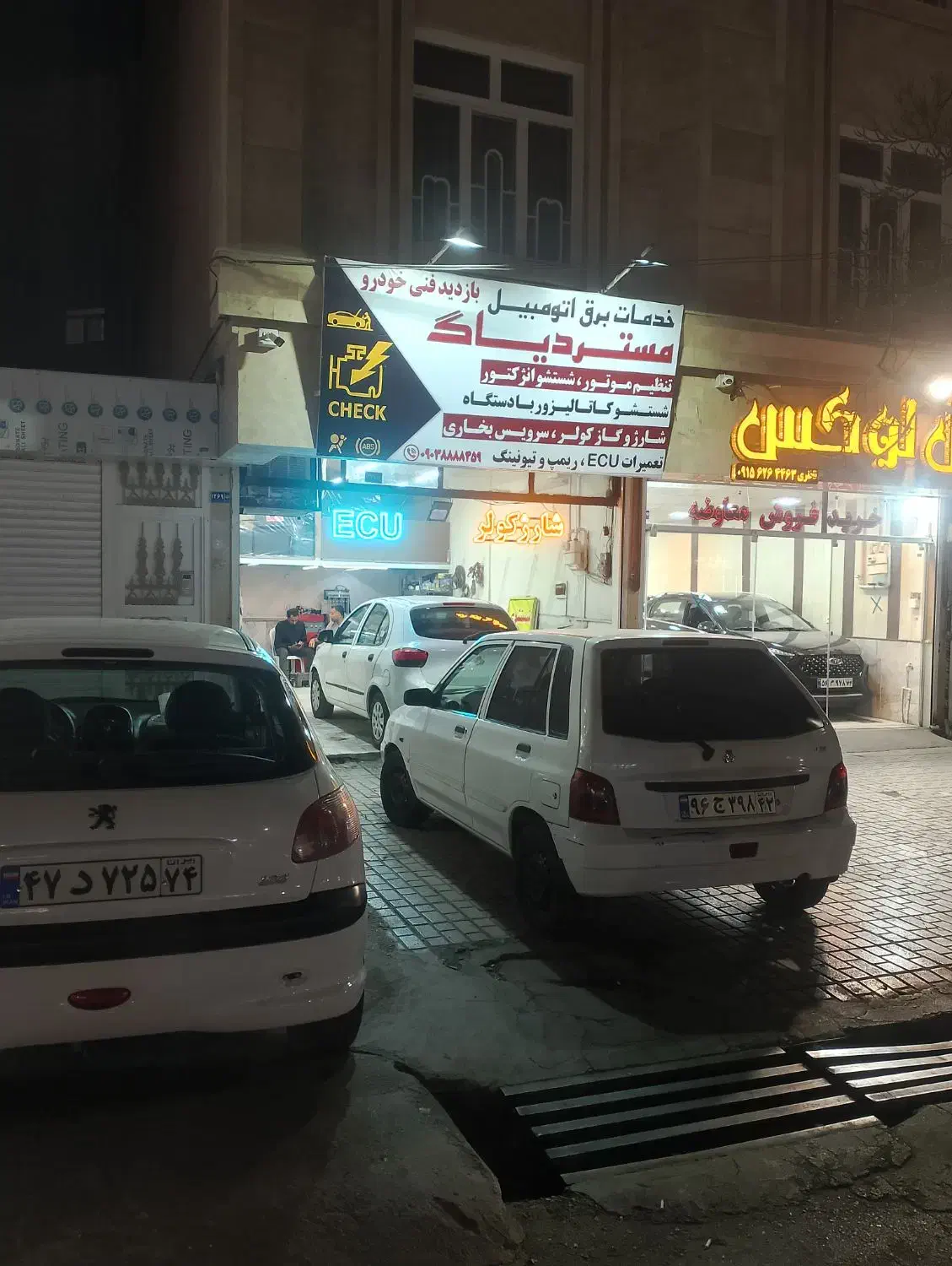 مغازه اجاره  40متری بالکن|اجارهٔ مغازه و غرفه|مشهد, دانشجو|دیوار