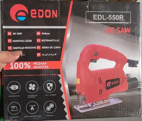 اره برقی|ابزارآلات|مشهد, فرهنگیان (شهرک غرب)|دیوار