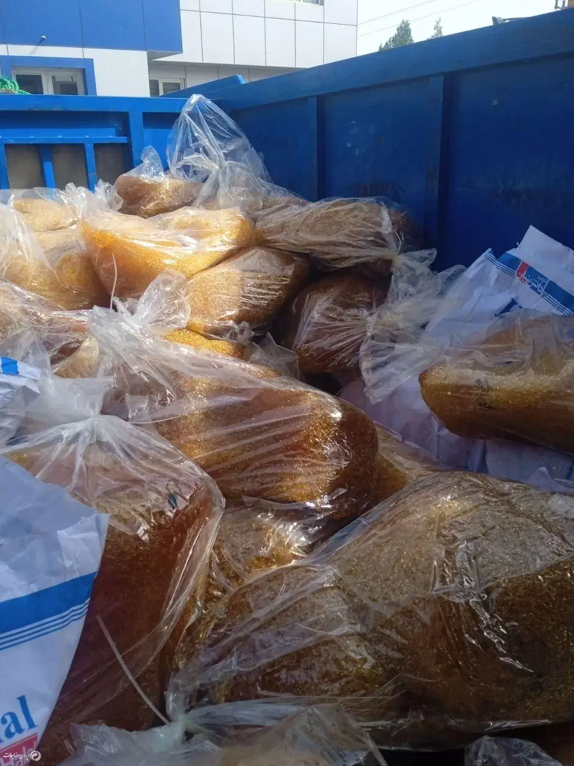 خریدار ضایعات ژلاتین دارو سازی|خدمات پیشه و مهارت|تهران, شمشیری|دیوار